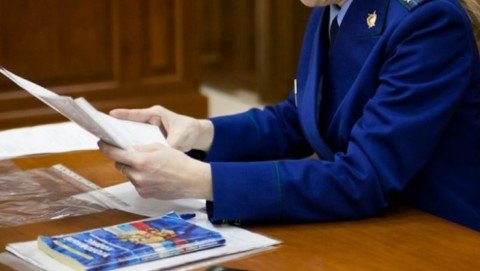 В Дубровском районе прокуратурой приняты меры реагирования в связи с нарушением прав многодетных семей